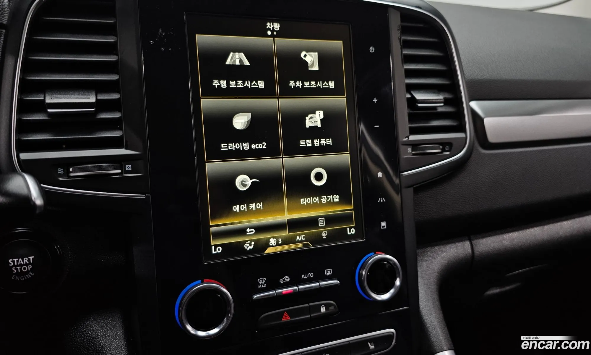 Renault Korea (Samsung) QM6 2021 — 13
