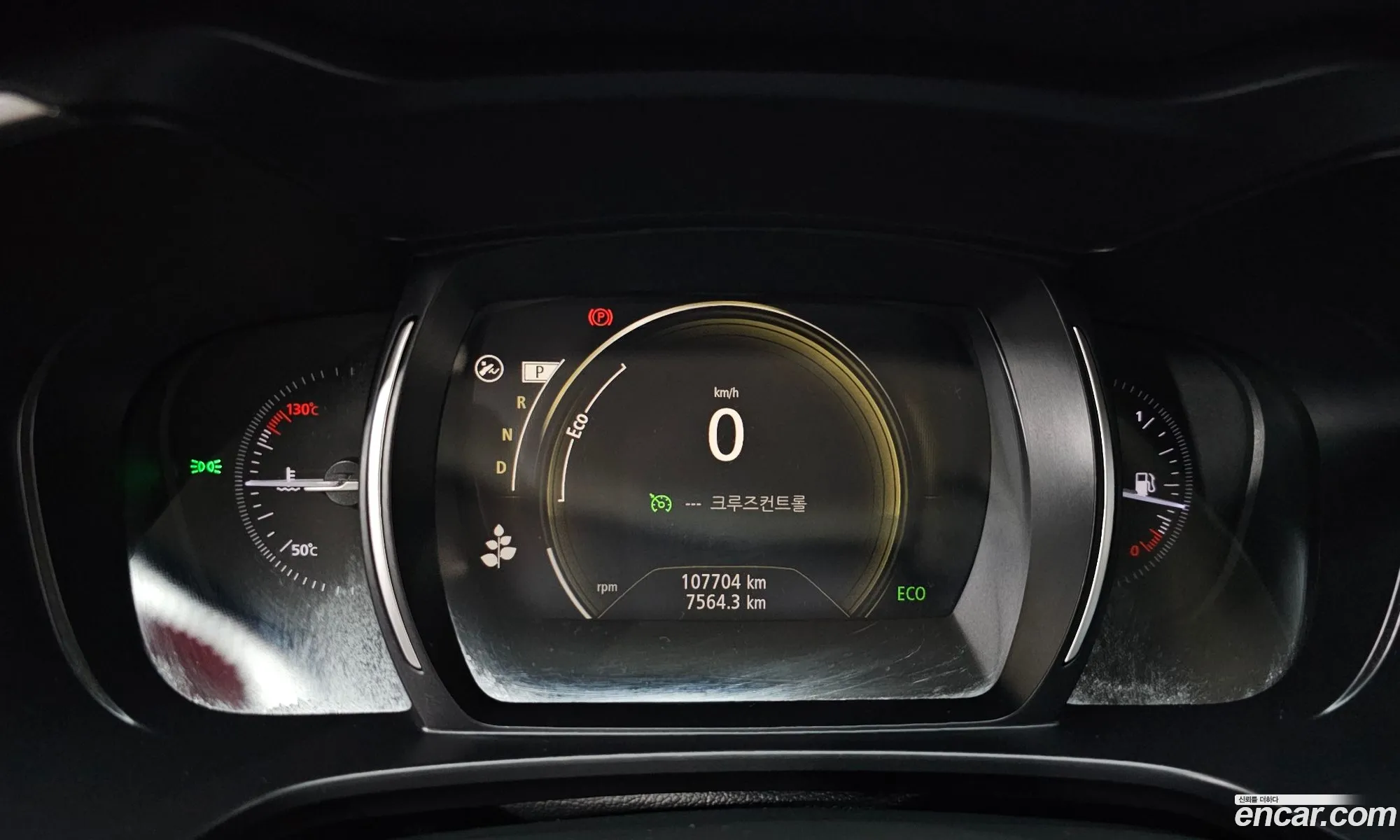 Renault Korea (Samsung) QM6 2021 — 31