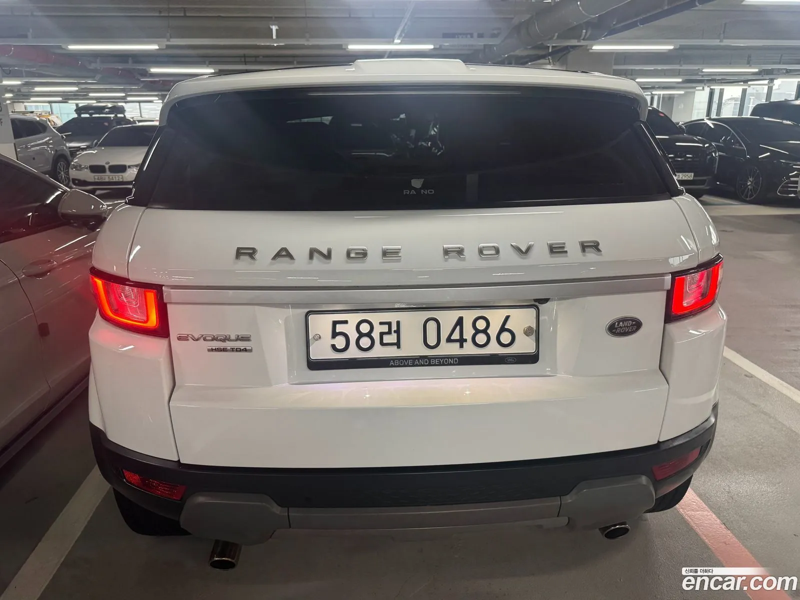 Land Rover Range Rover Evoque 2015 — 8