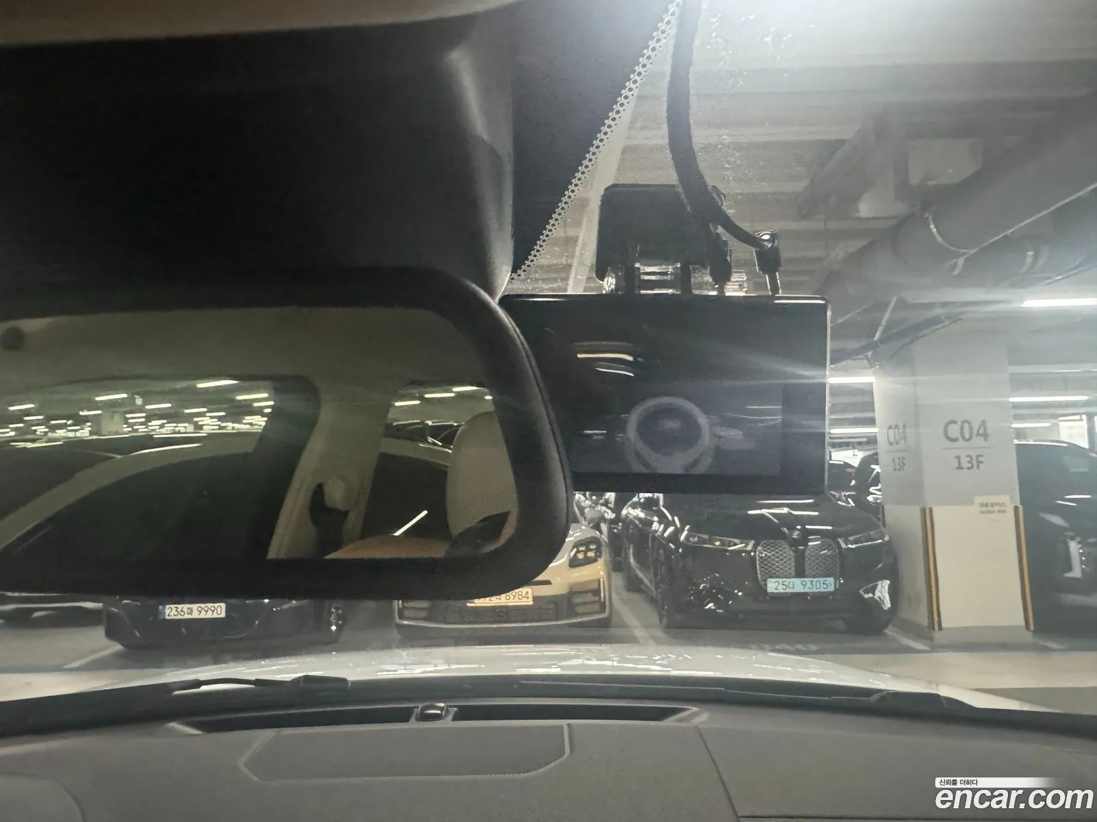 Land Rover Range Rover Evoque 2015 — 12