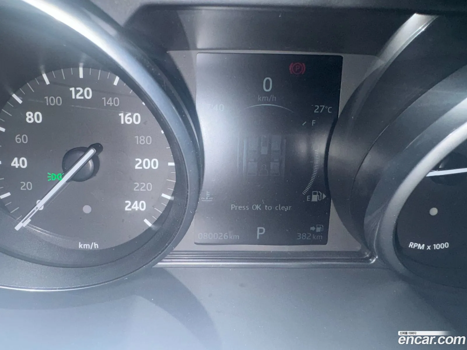 Land Rover Range Rover Evoque 2015 — 14