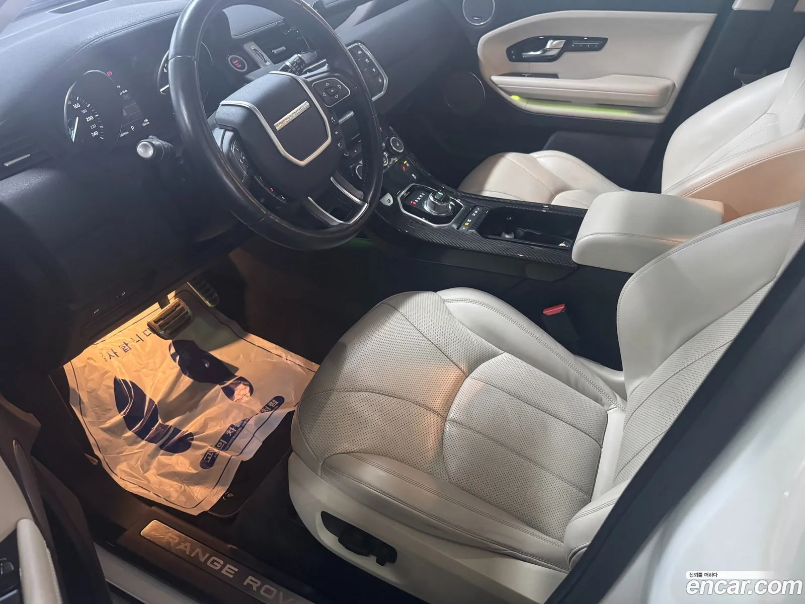 Land Rover Range Rover Evoque 2015 — 3