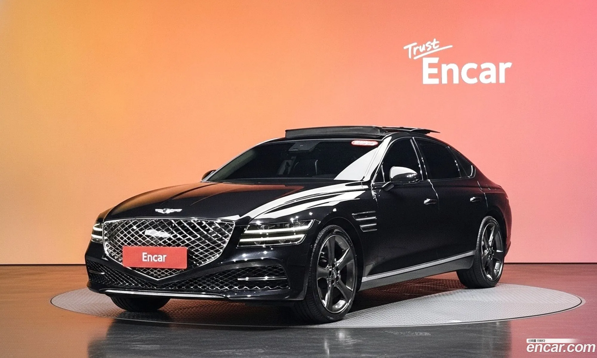 Genesis G80 2020 — 13