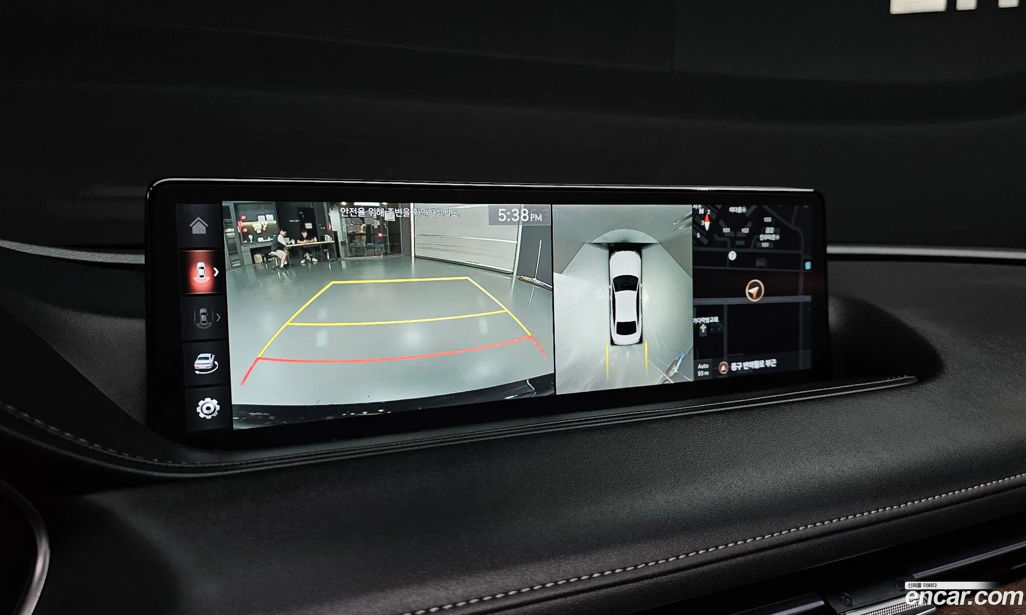 Genesis G80 2020 — 4