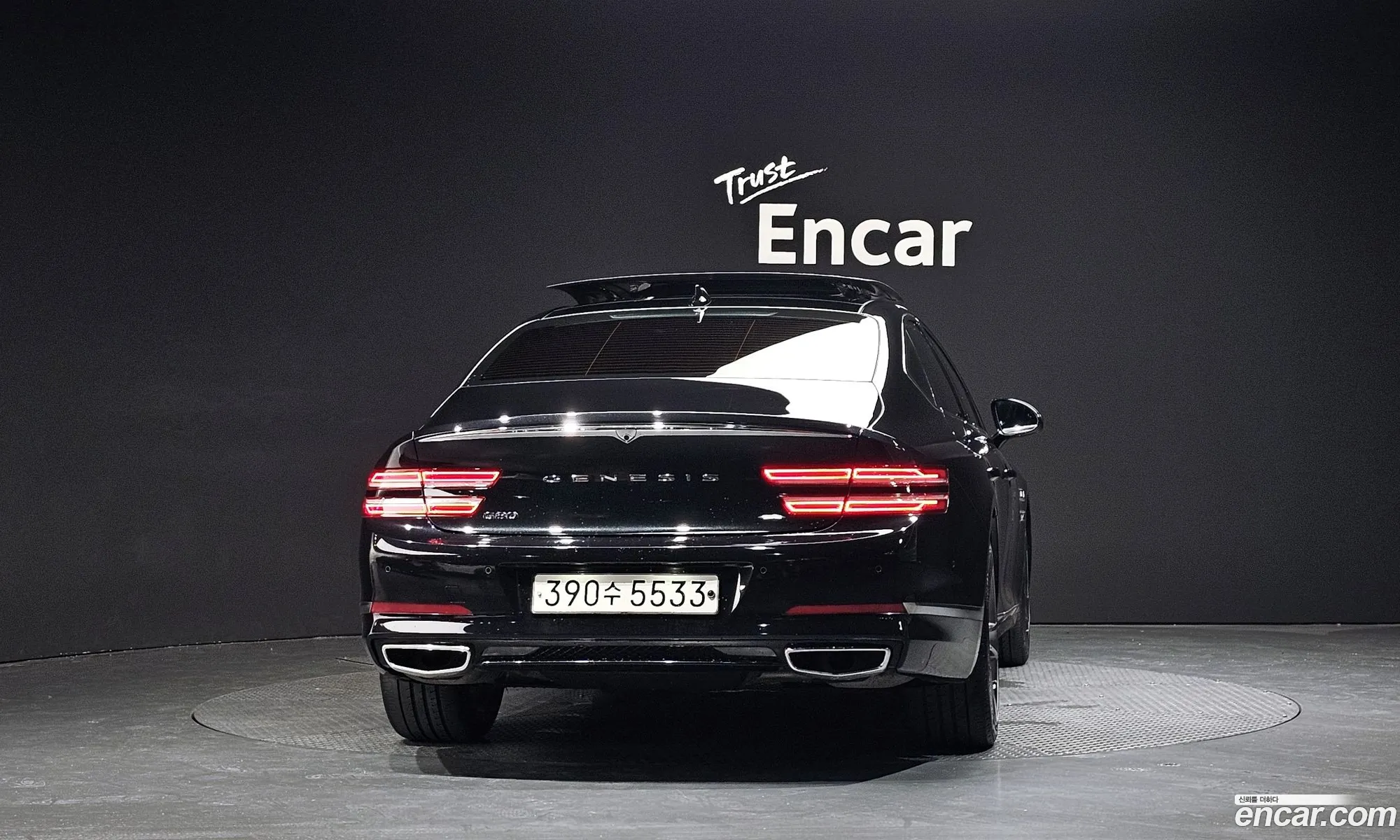 Genesis G80 2020 — 29