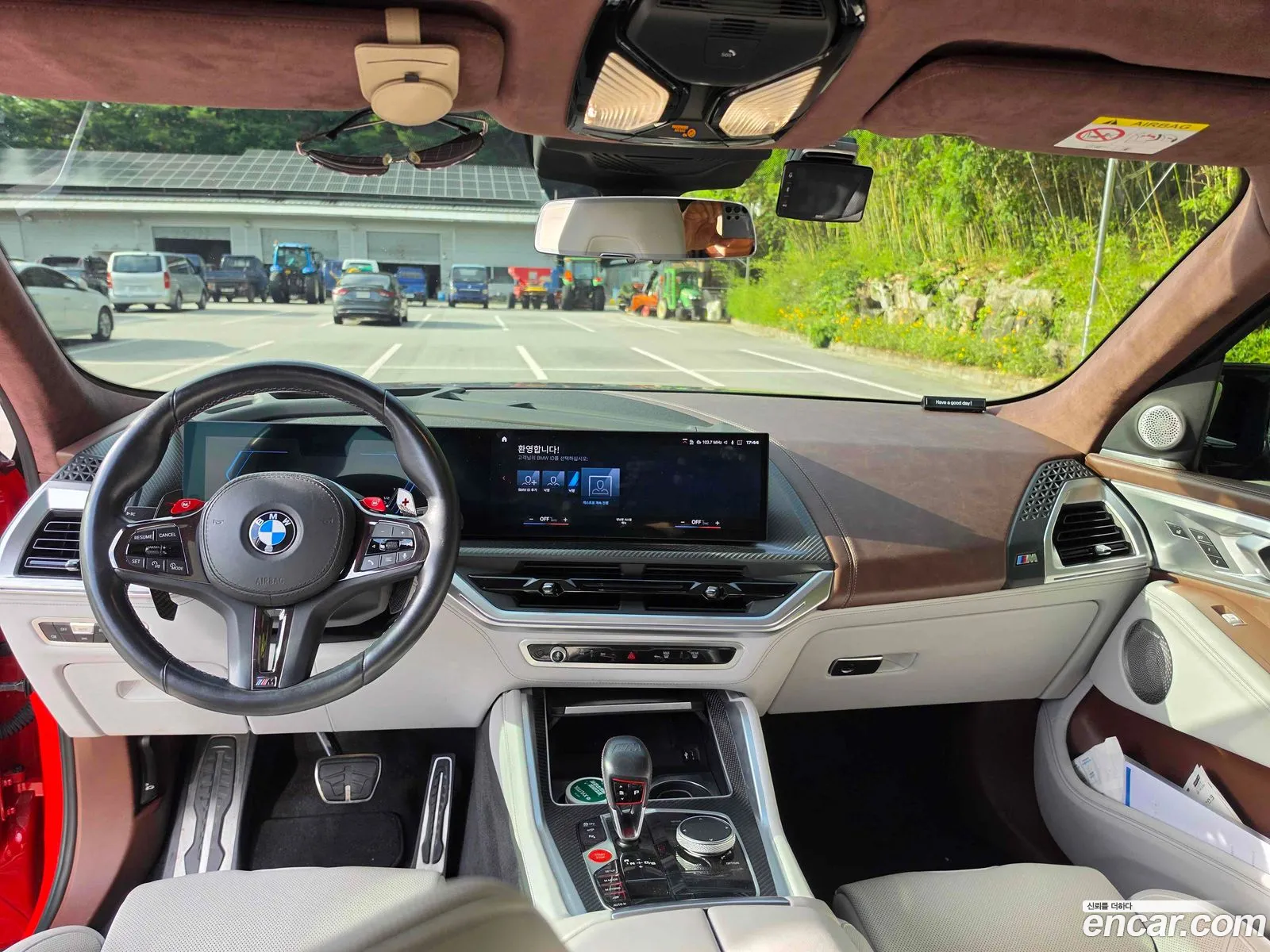 BMW XM 2023 — 15