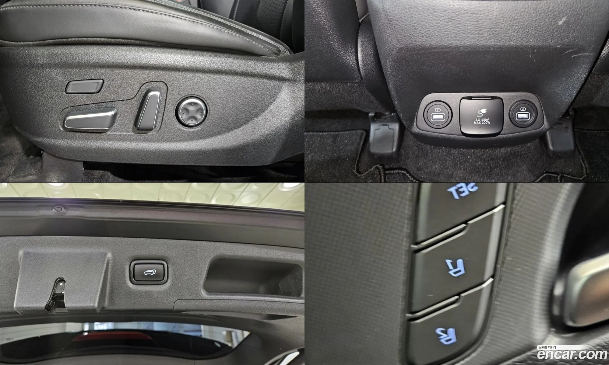 Hyundai Santa Fe 2021 — 2