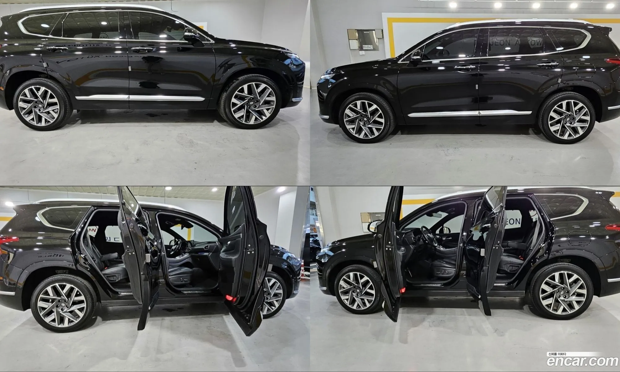 Hyundai Santa Fe 2021 — 13