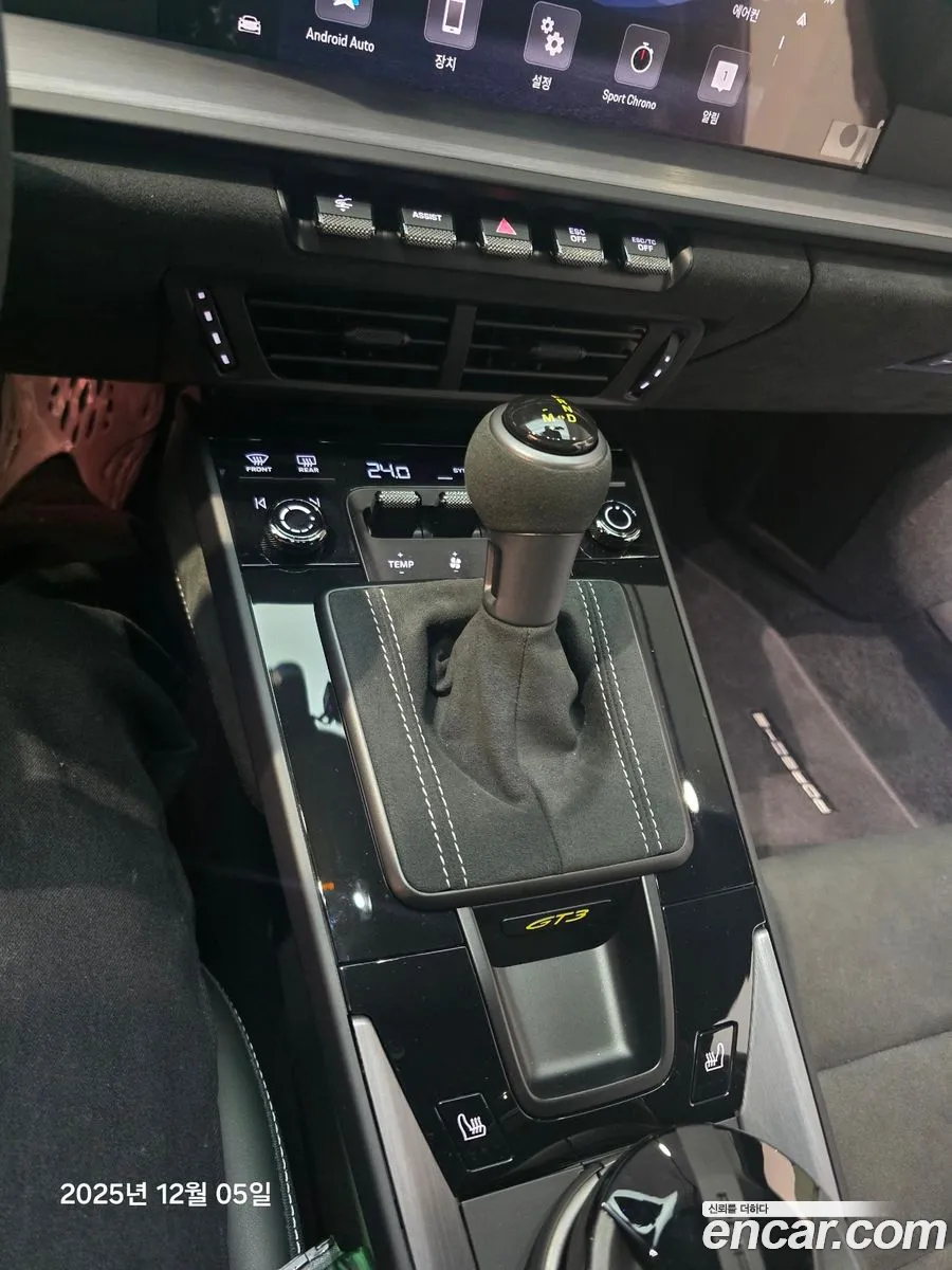 Porsche 911 2025 — 9