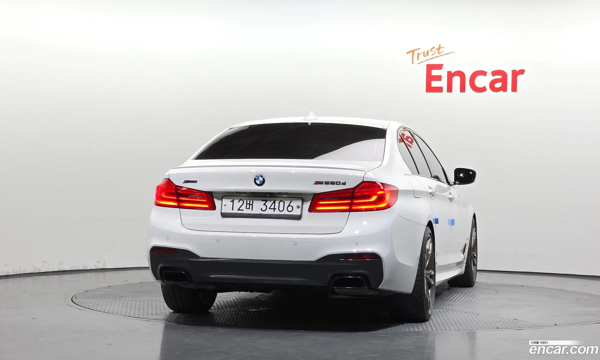 BMW 5 Series 2018 — 7