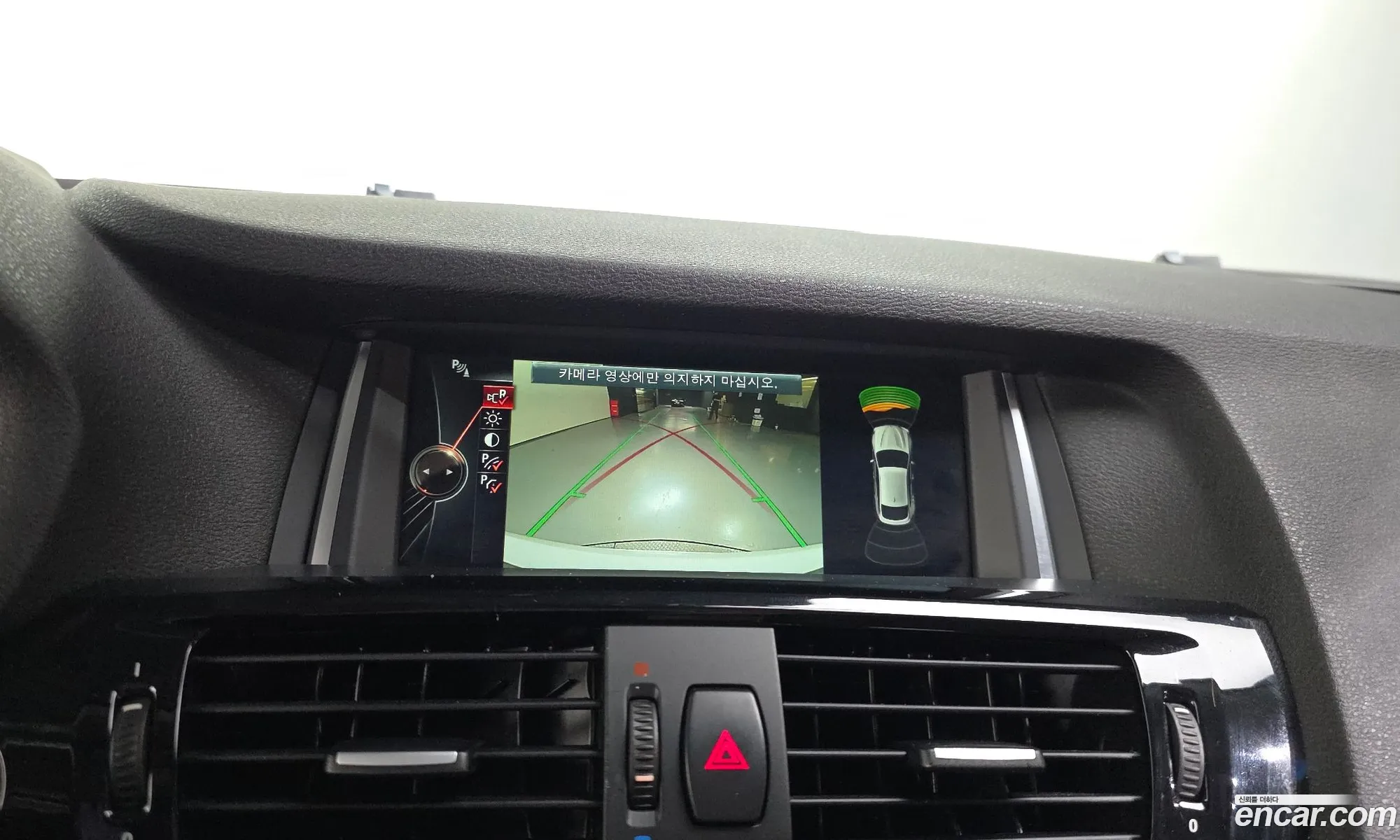 BMW X4 2015 — 22