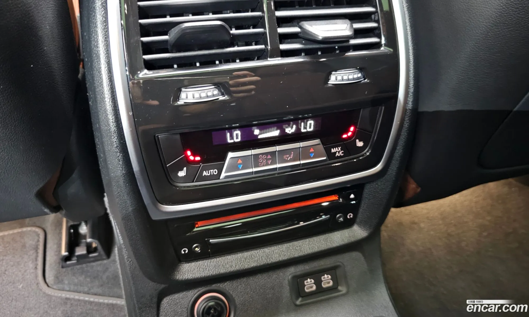BMW X7 2022 WBACW2104N9L85892 — 17