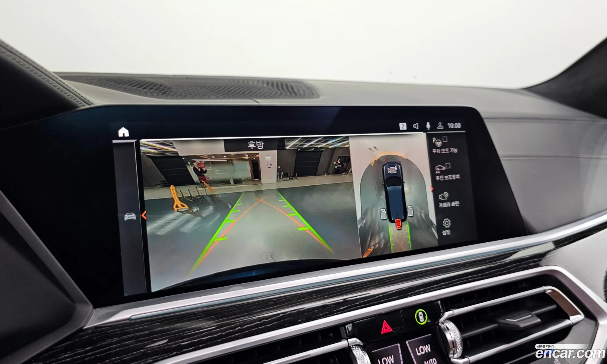 BMW X7 2022 WBACW2104N9L85892 — 6