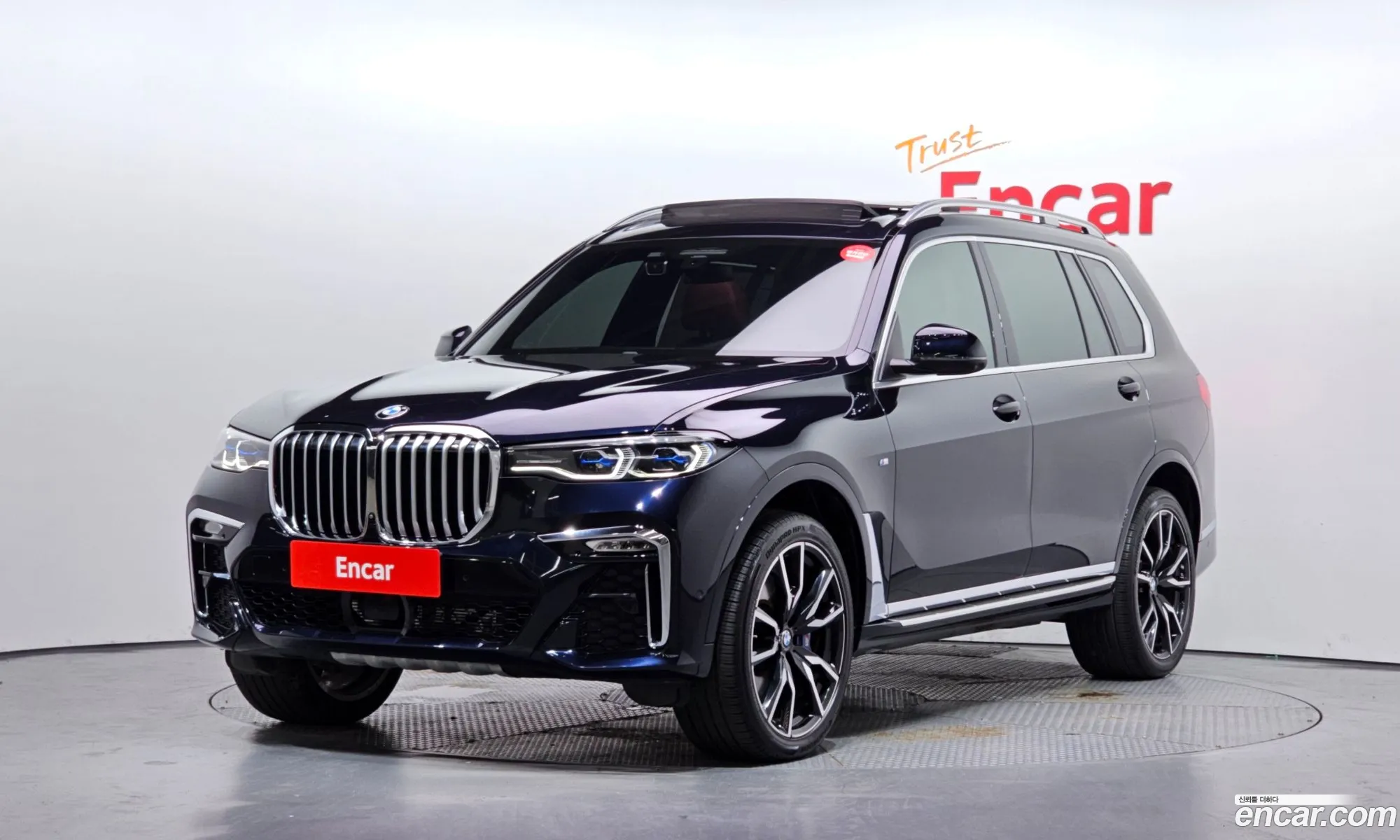 BMW X7 2022 WBACW2104N9L85892 — 29