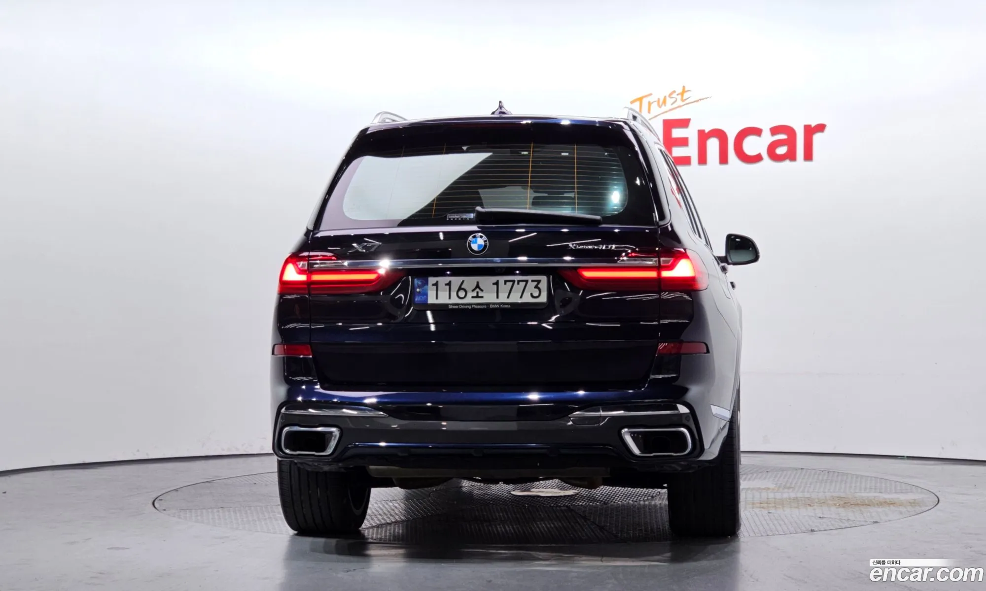 BMW X7 2022 WBACW2104N9L85892 — 23