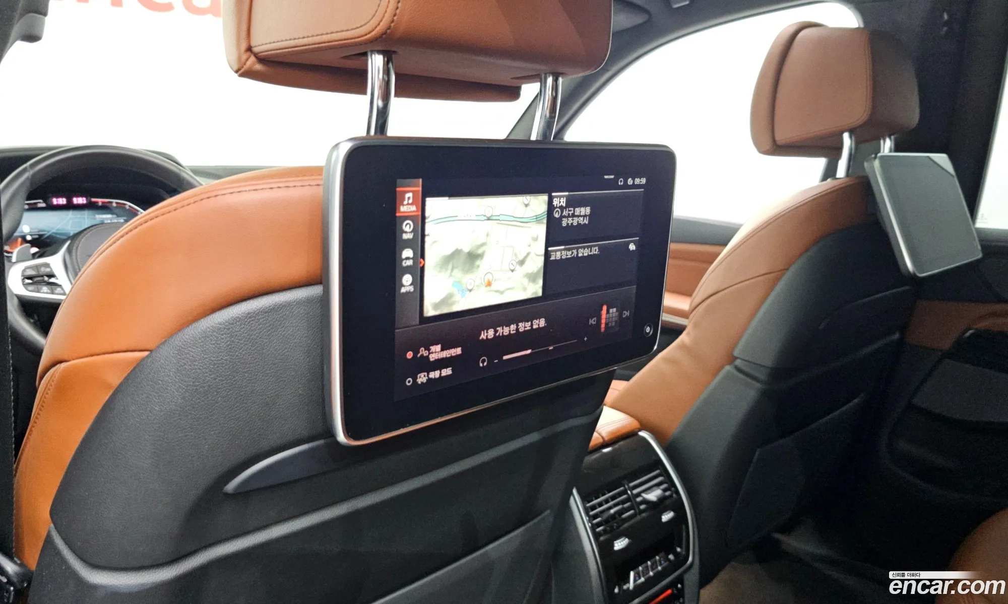 BMW X7 2022 WBACW2104N9L85892 — 13