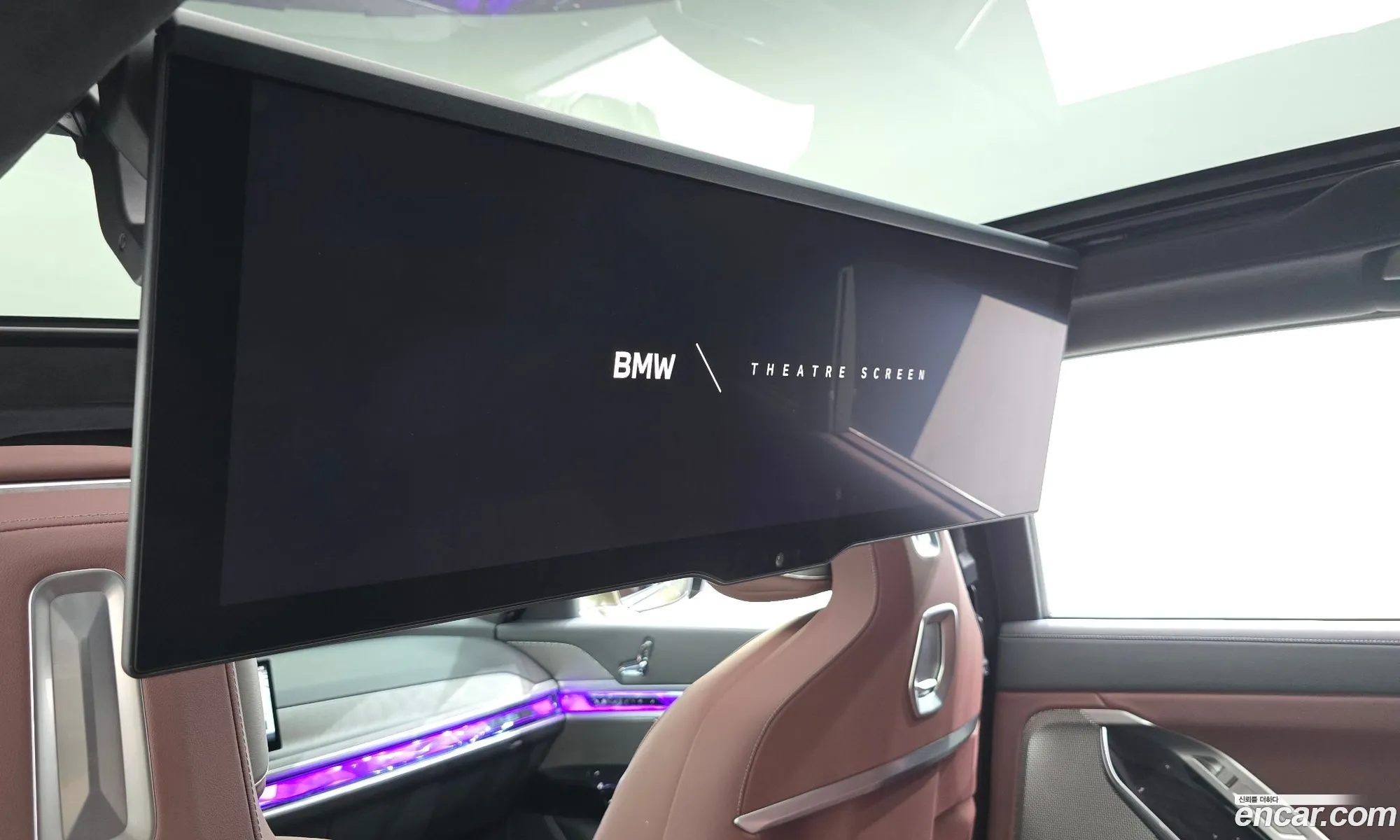 BMW 7 Series 2023 — 34