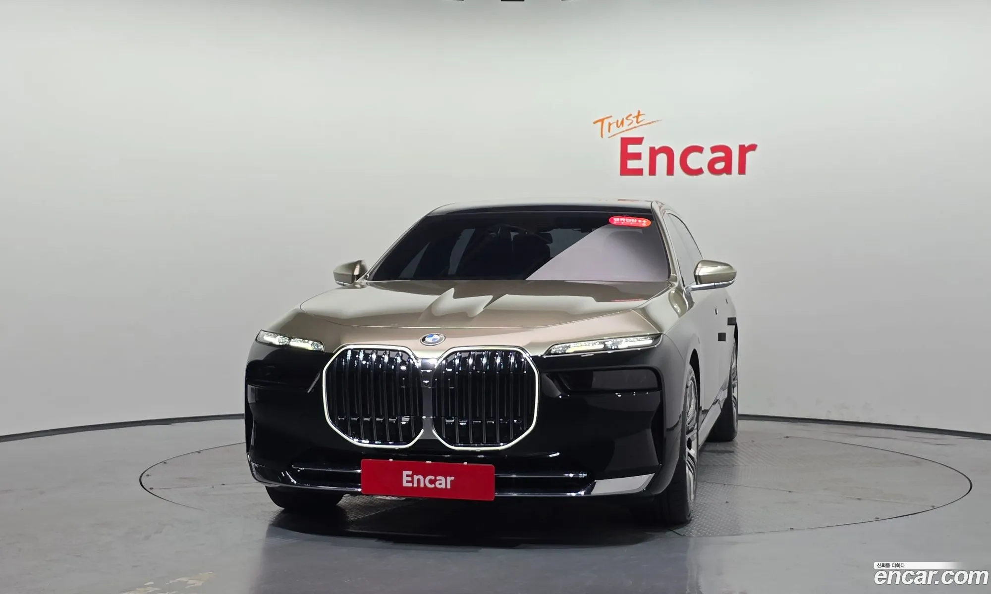 BMW 7 Series 2023 — 18