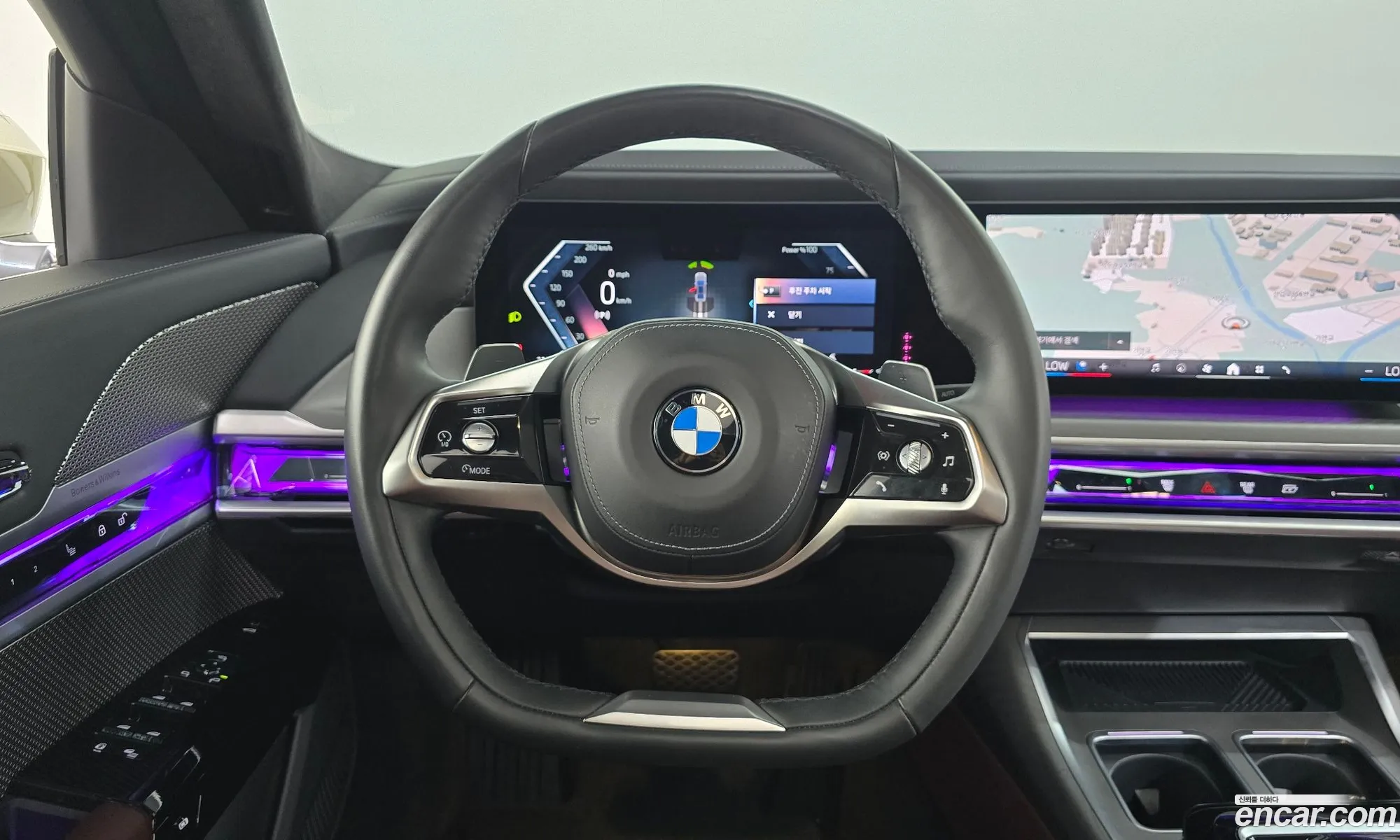 BMW 7 Series 2023 — 35