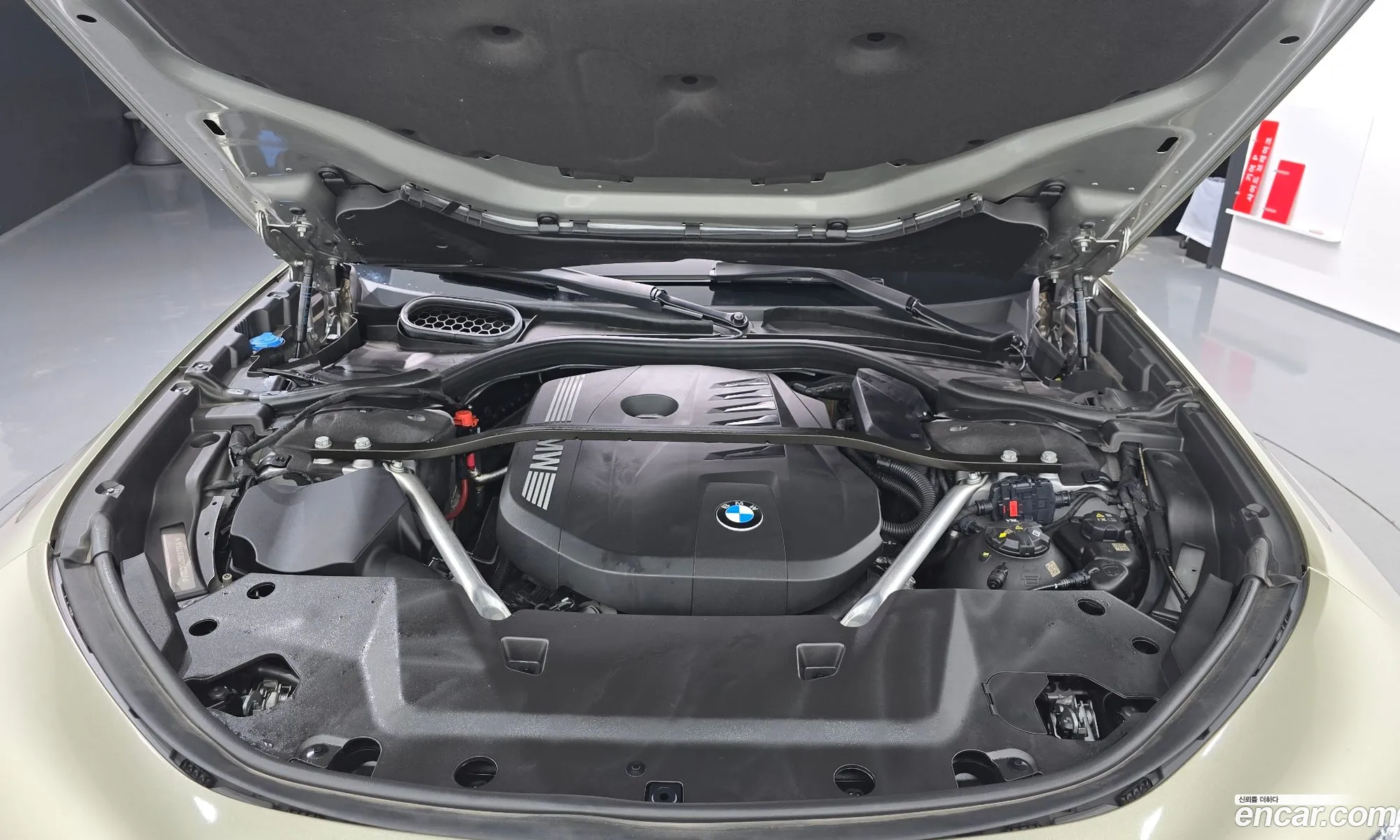 BMW 7 Series 2023 — 17