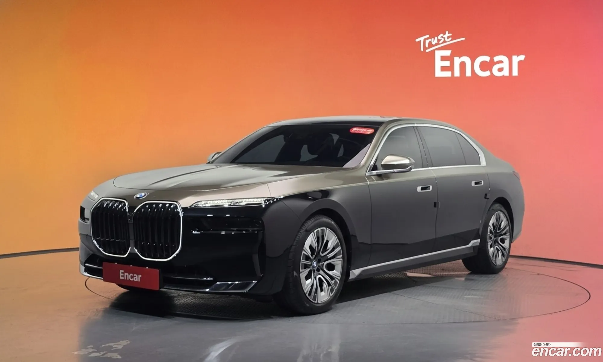 BMW 7 Series 2023 — 31