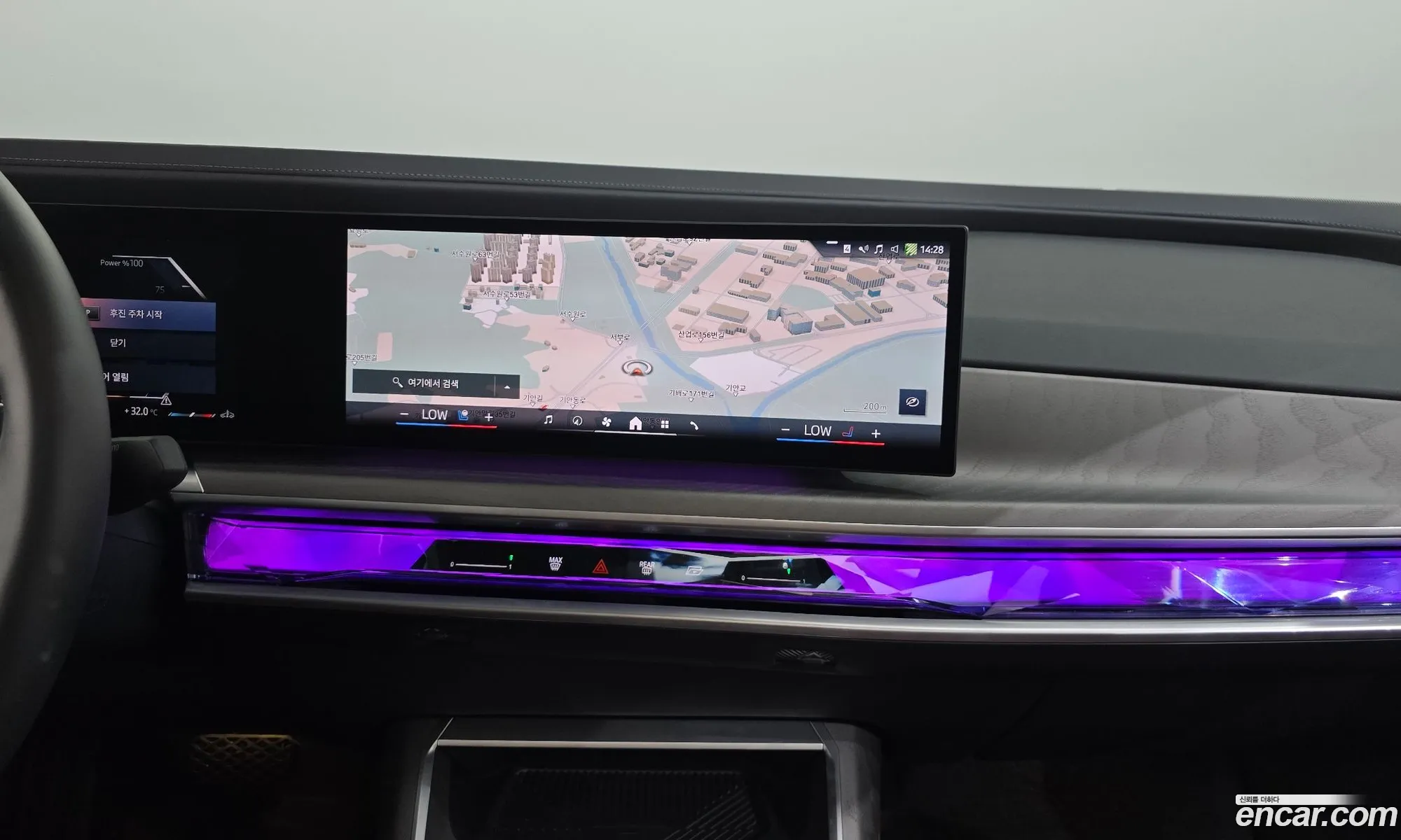 BMW 7 Series 2023 — 9