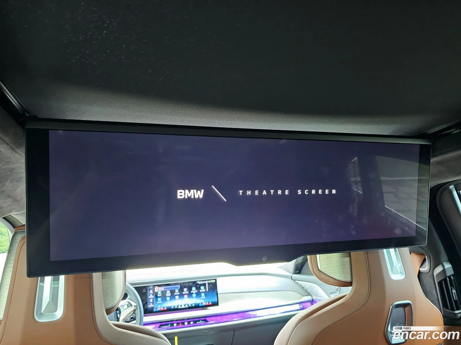 BMW i7 2024 — 7