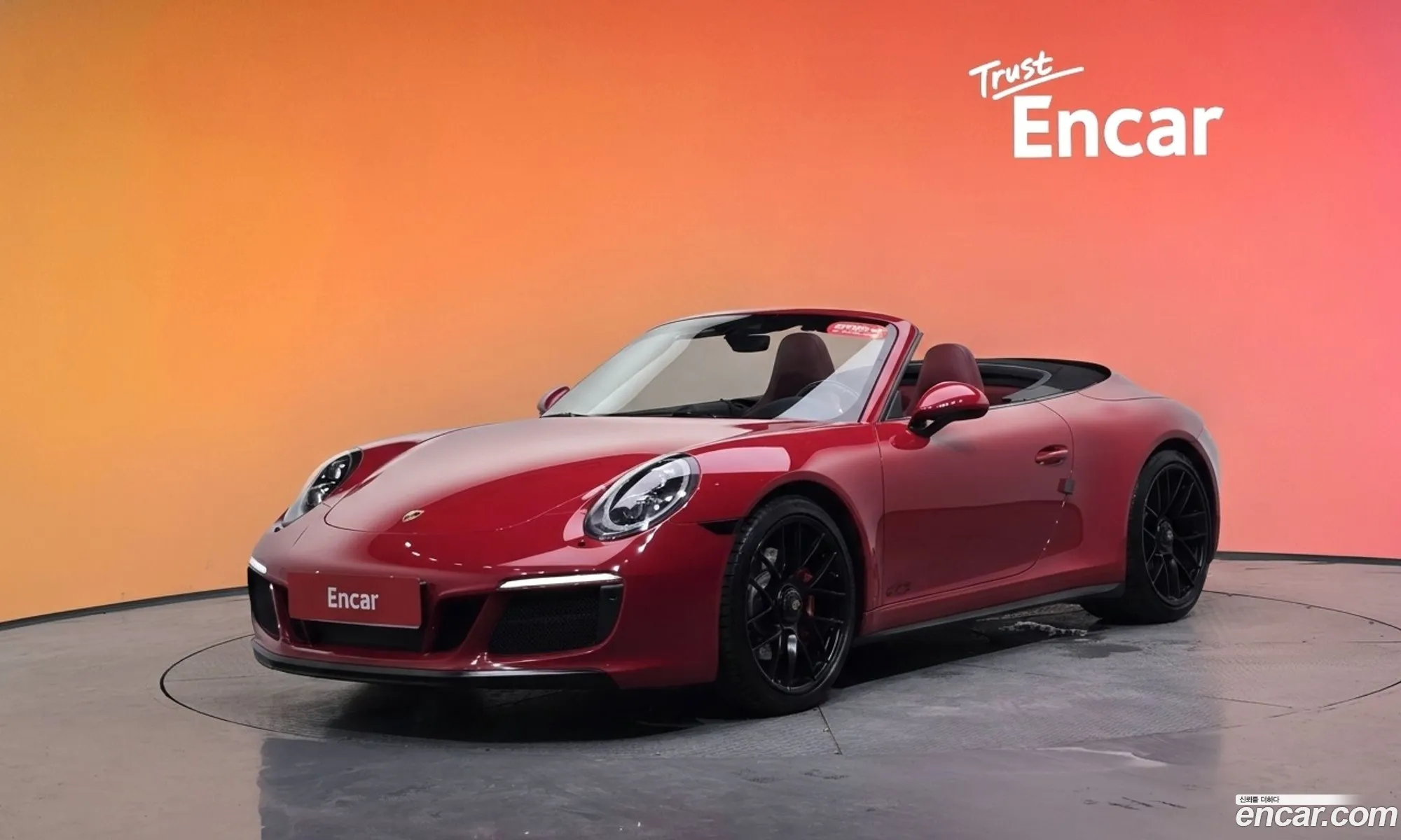 Porsche 911 2017 WP0CB299XHS154302 — 14