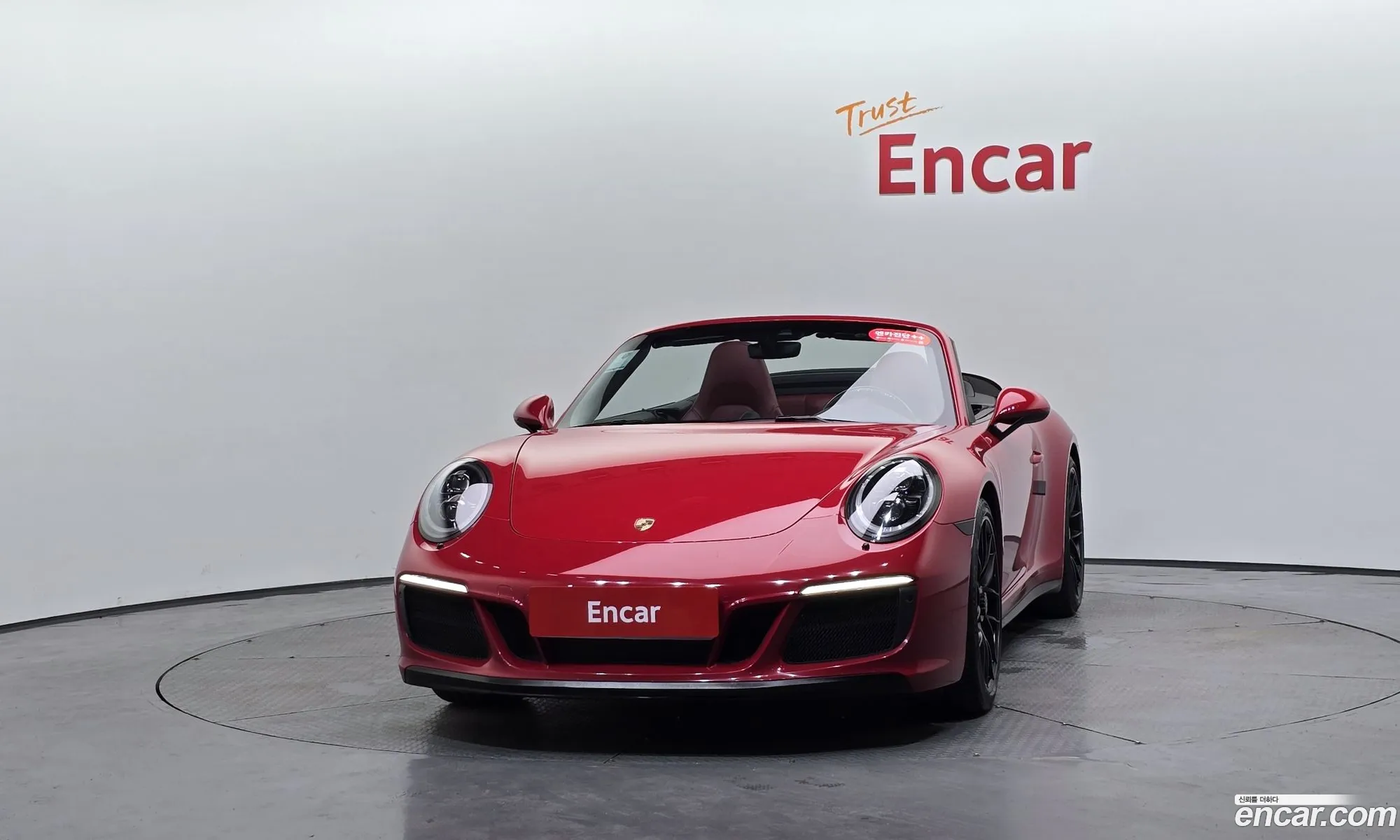 Porsche 911 2017 WP0CB299XHS154302 — 16