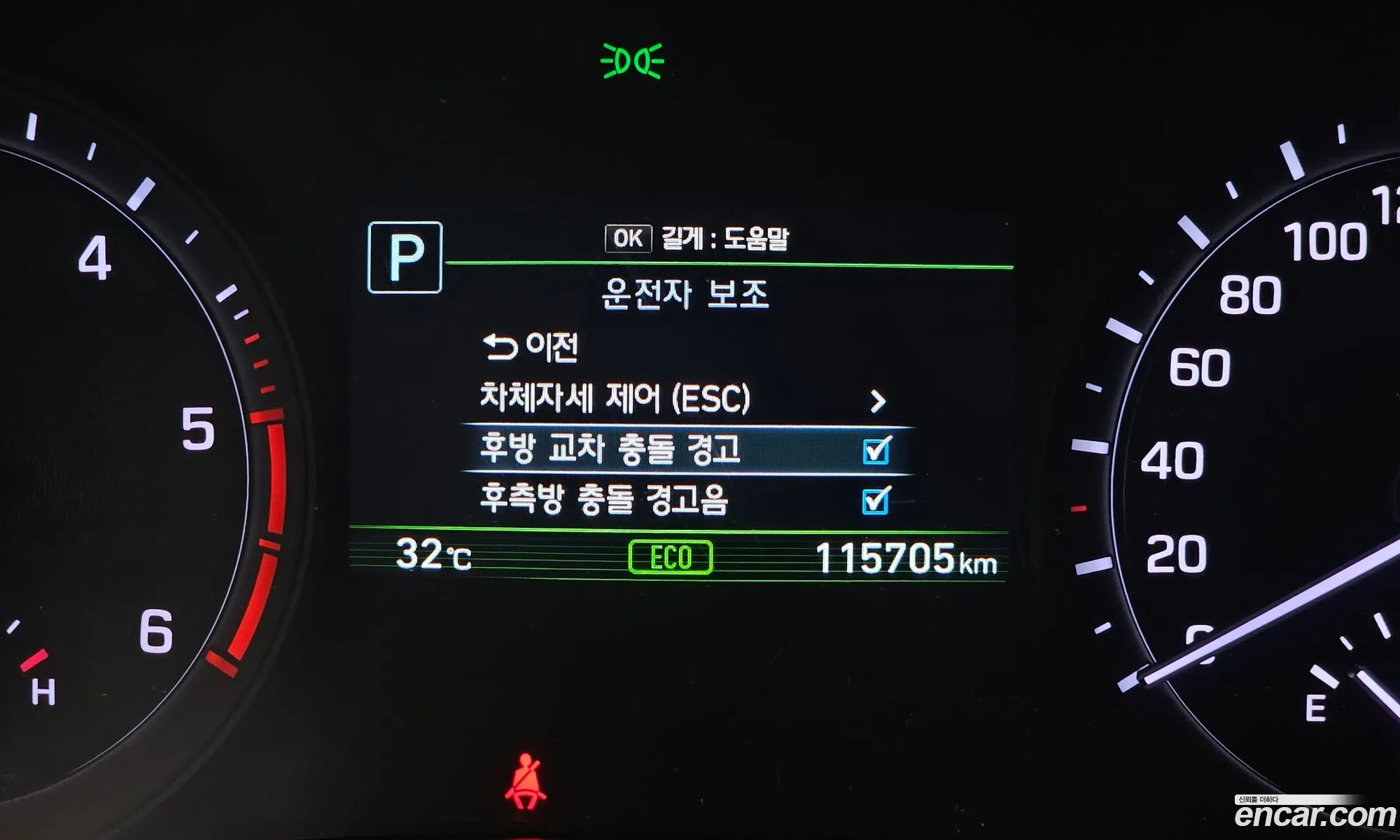 Genesis G80 2018 KMHGL412DJU279406 — 22