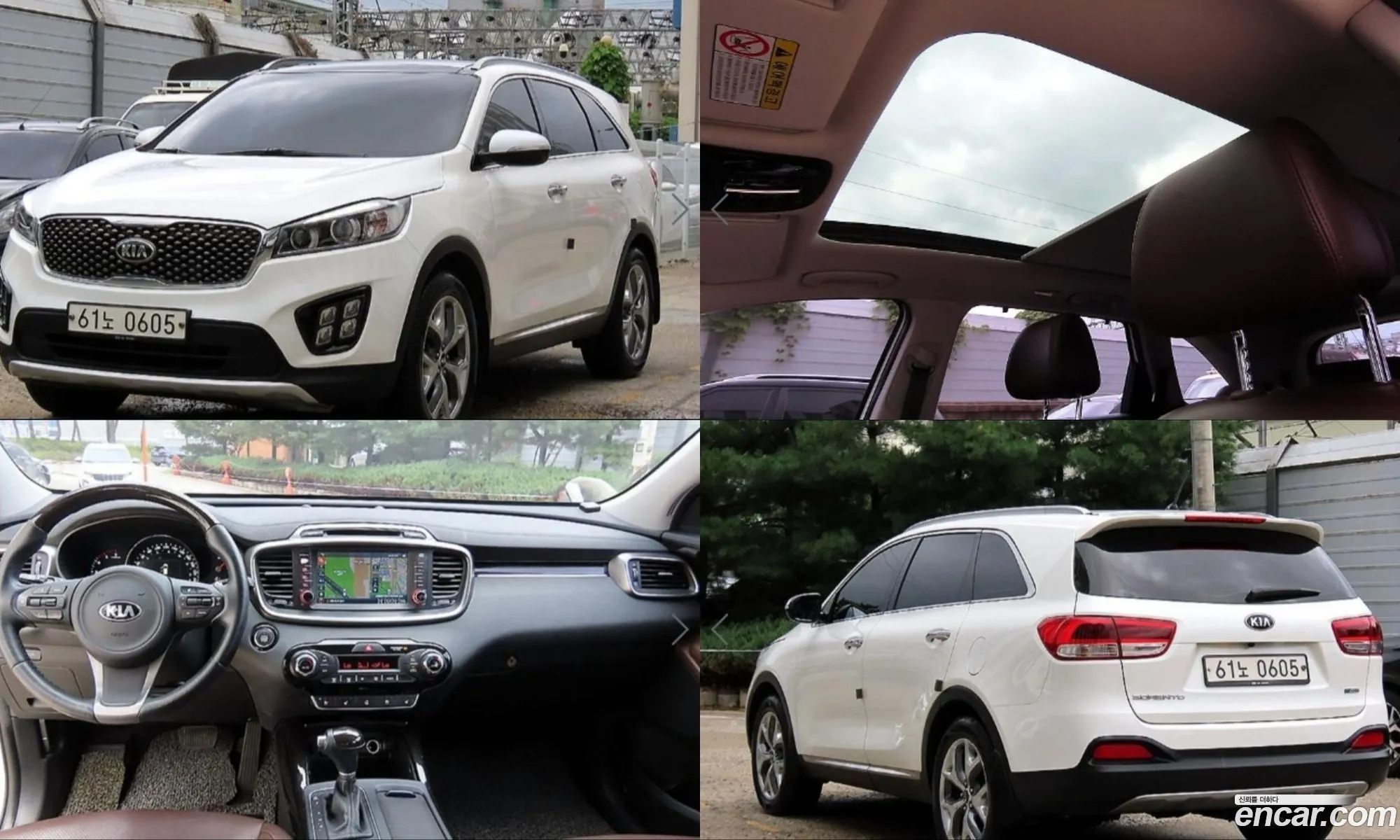 Kia Sorento 2016 — 19