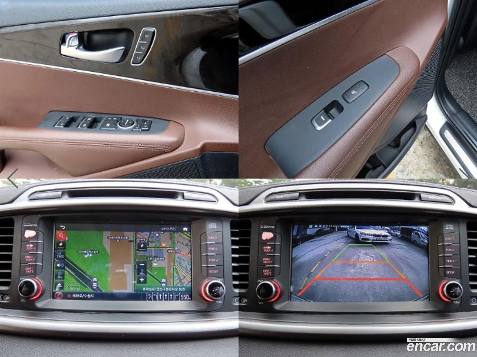 Kia Sorento 2016 — 12