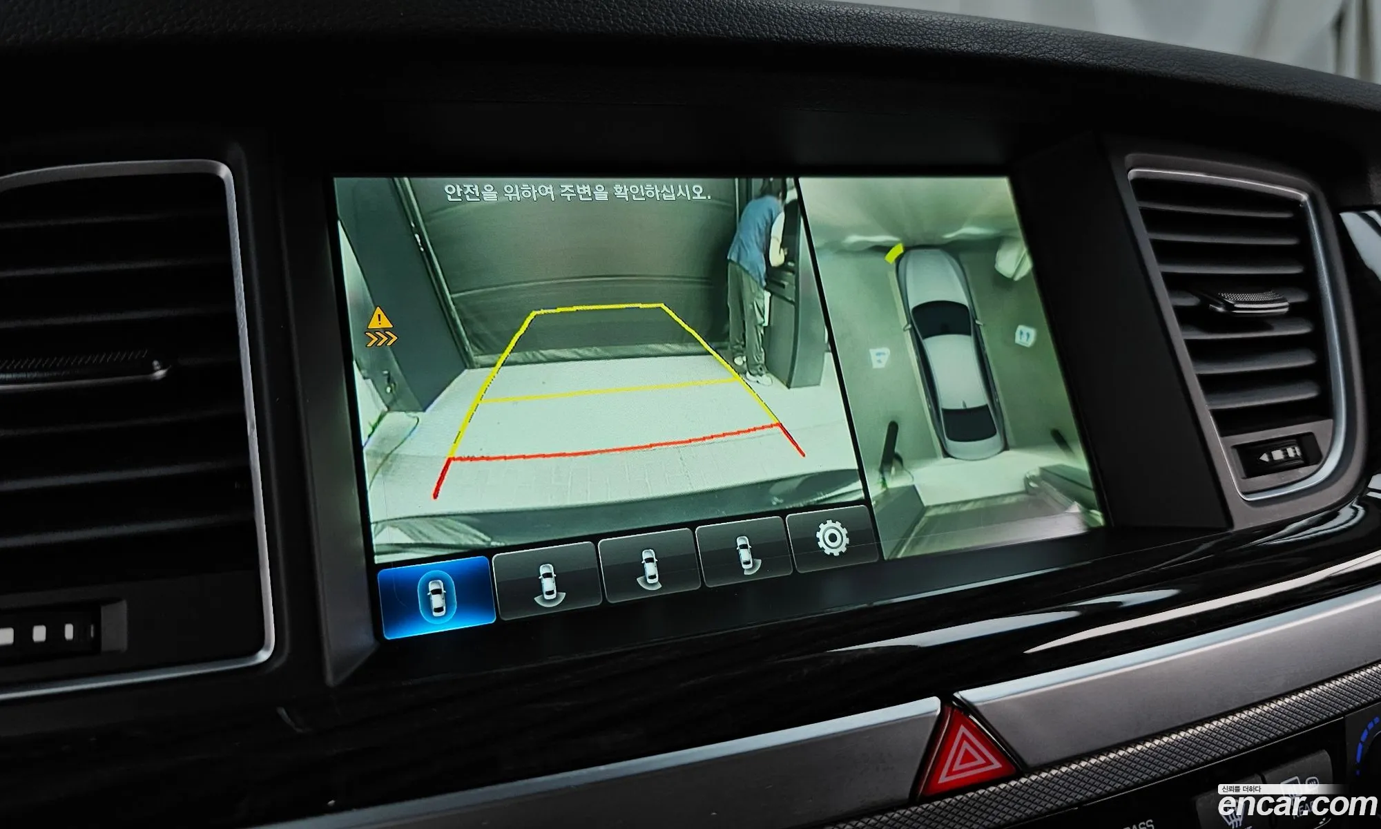 Genesis G80 2017 KMHGM41DBHU232088 — 11
