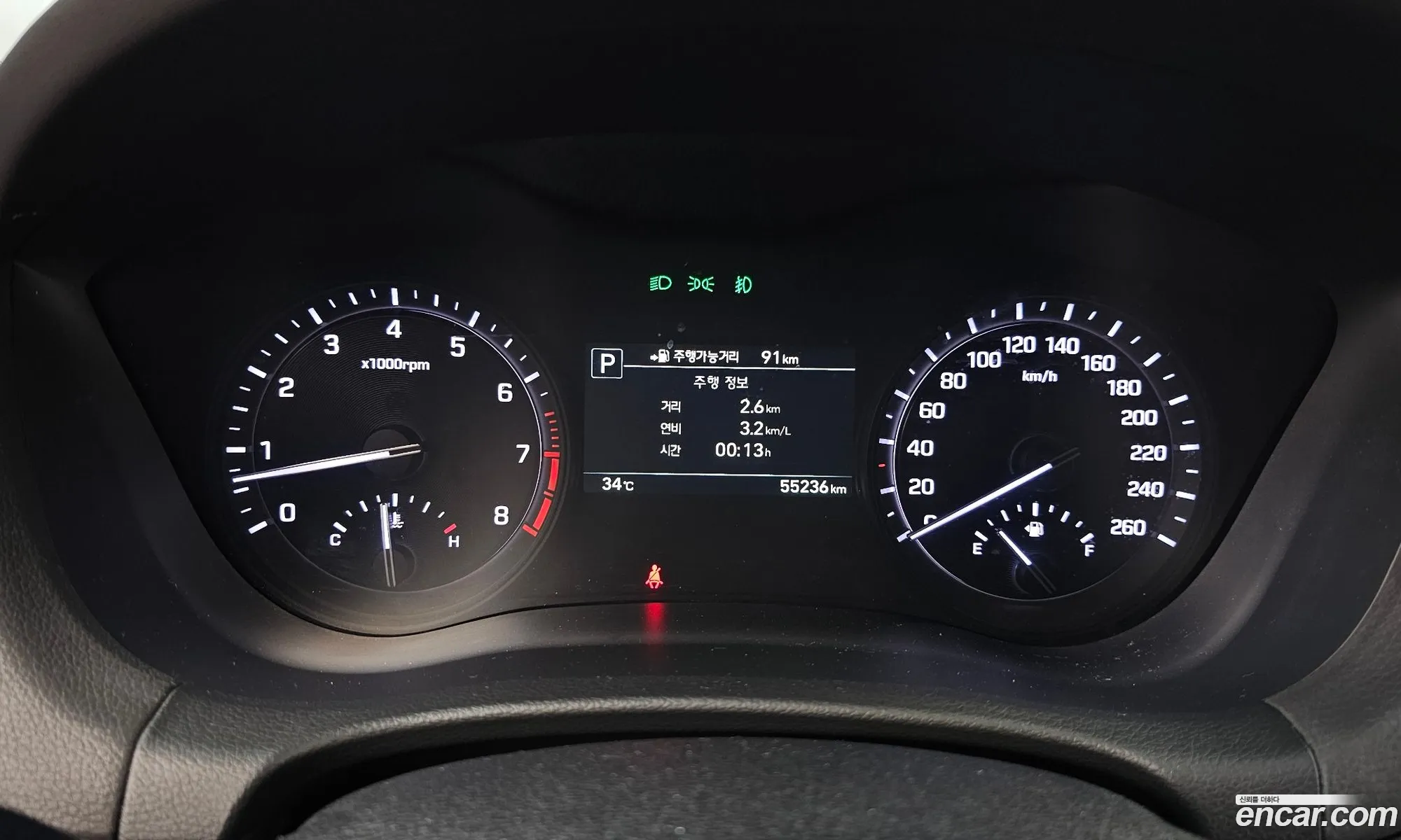 Genesis G80 2017 KMHGM41DBHU232088 — 15