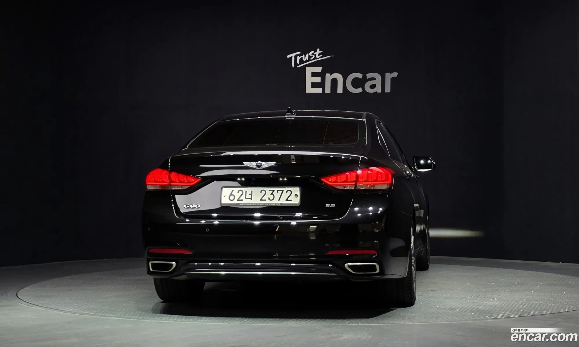 Genesis G80 2017 KMHGM41DBHU232088 — 20
