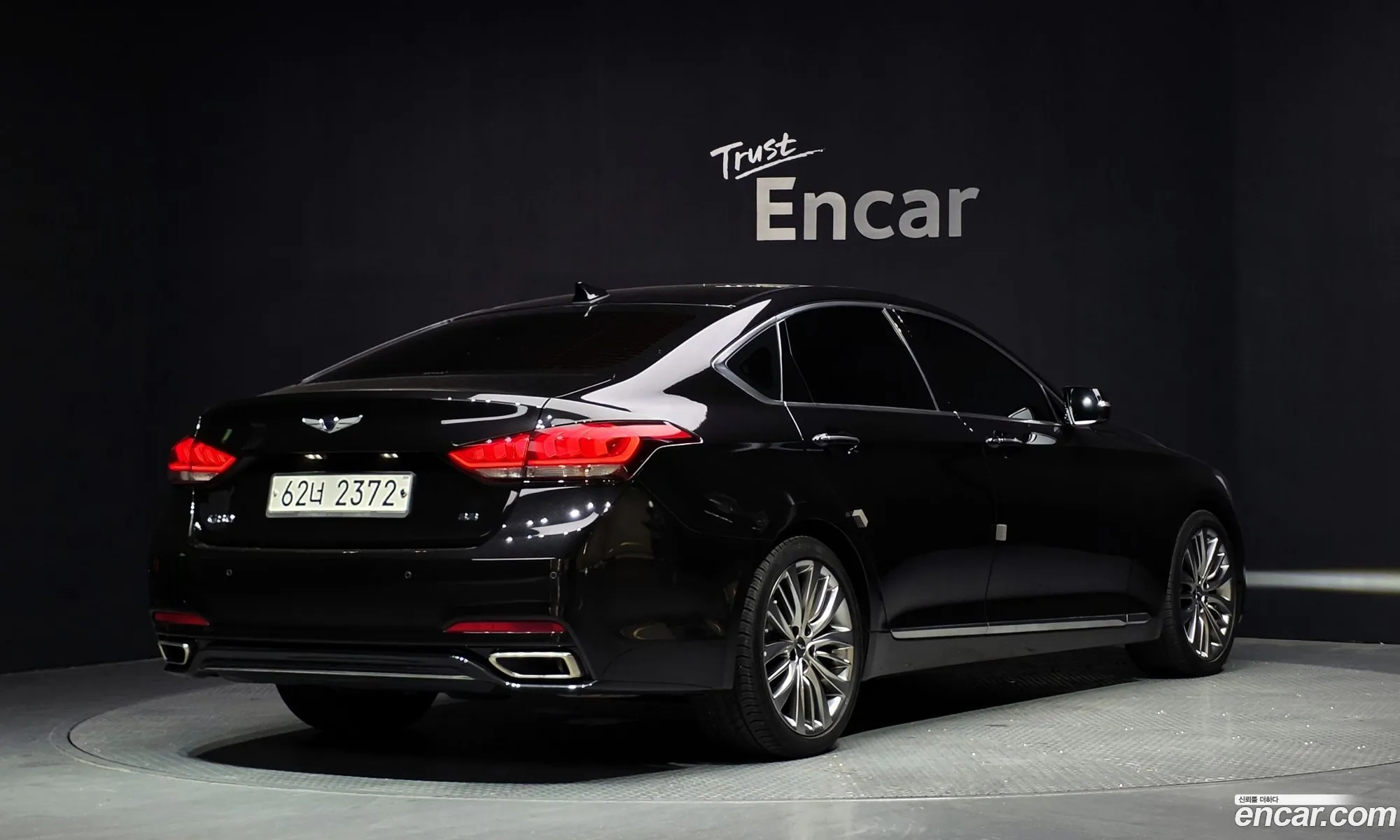 Genesis G80 2017 KMHGM41DBHU232088 — 23