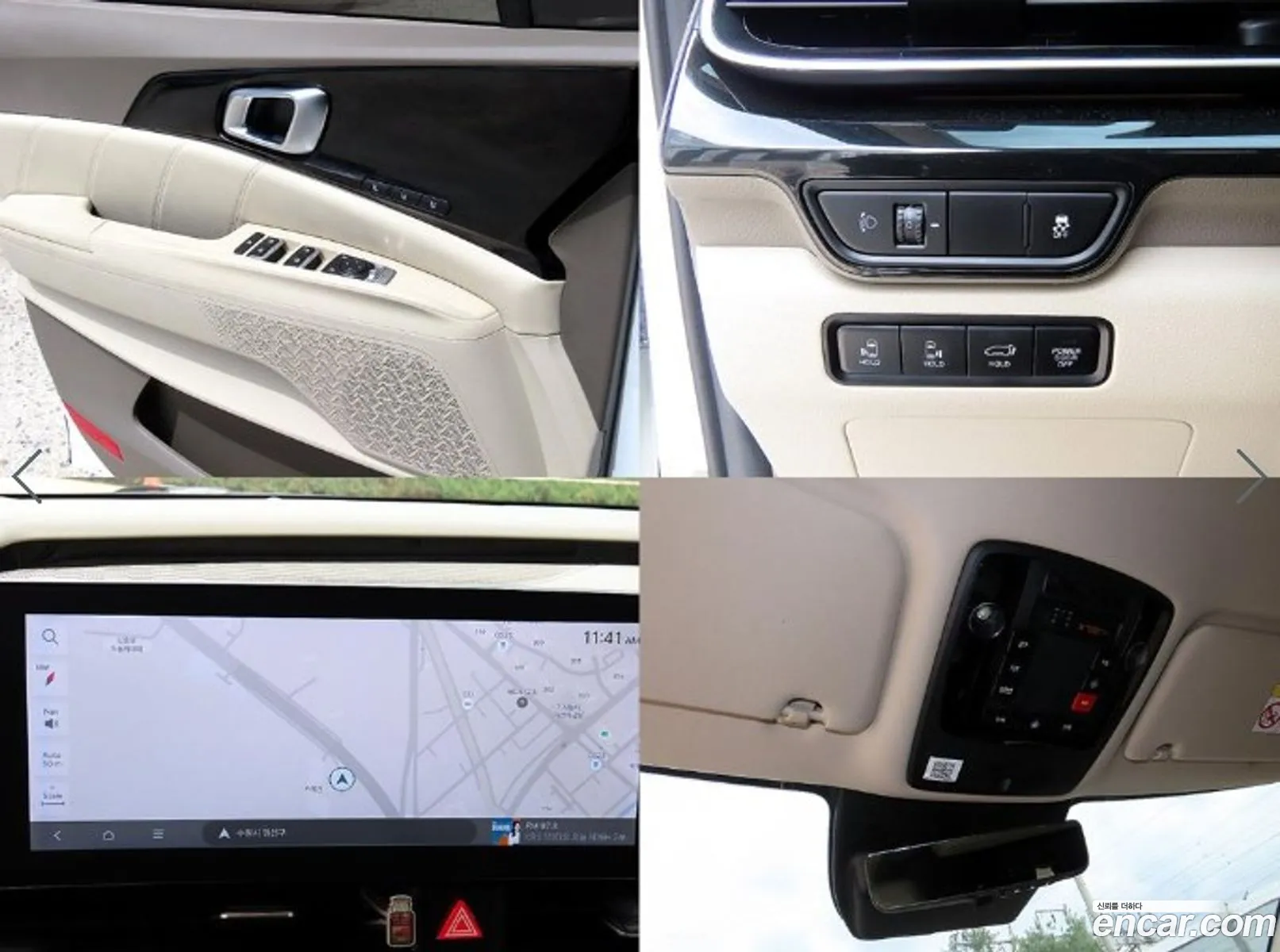 Kia Carnival 2024 — 15