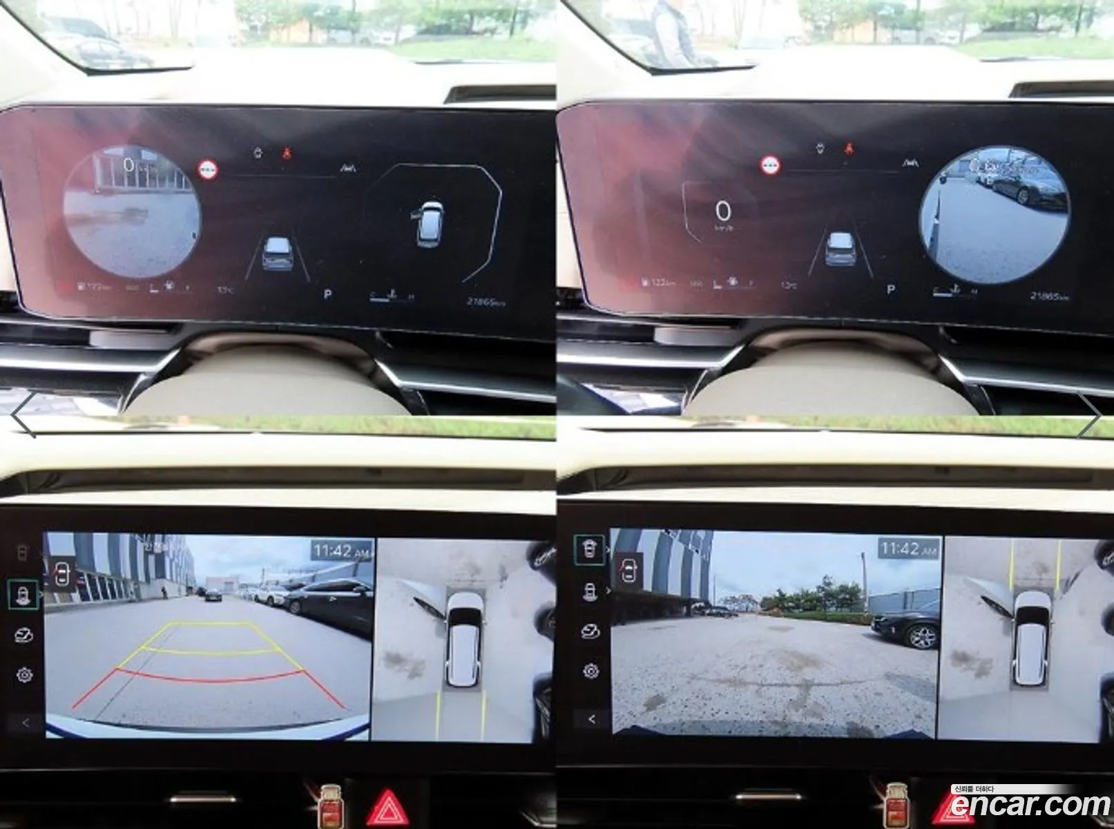 Kia Carnival 2024 — 10