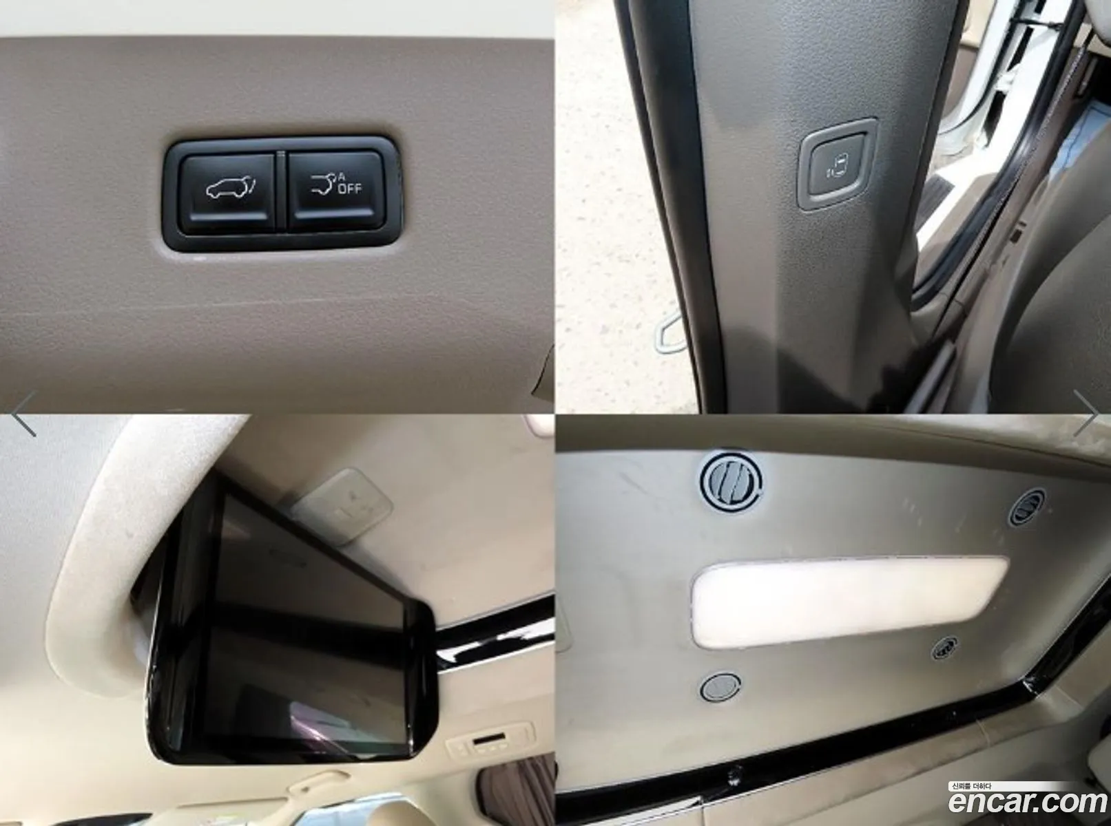 Kia Carnival 2024 — 7