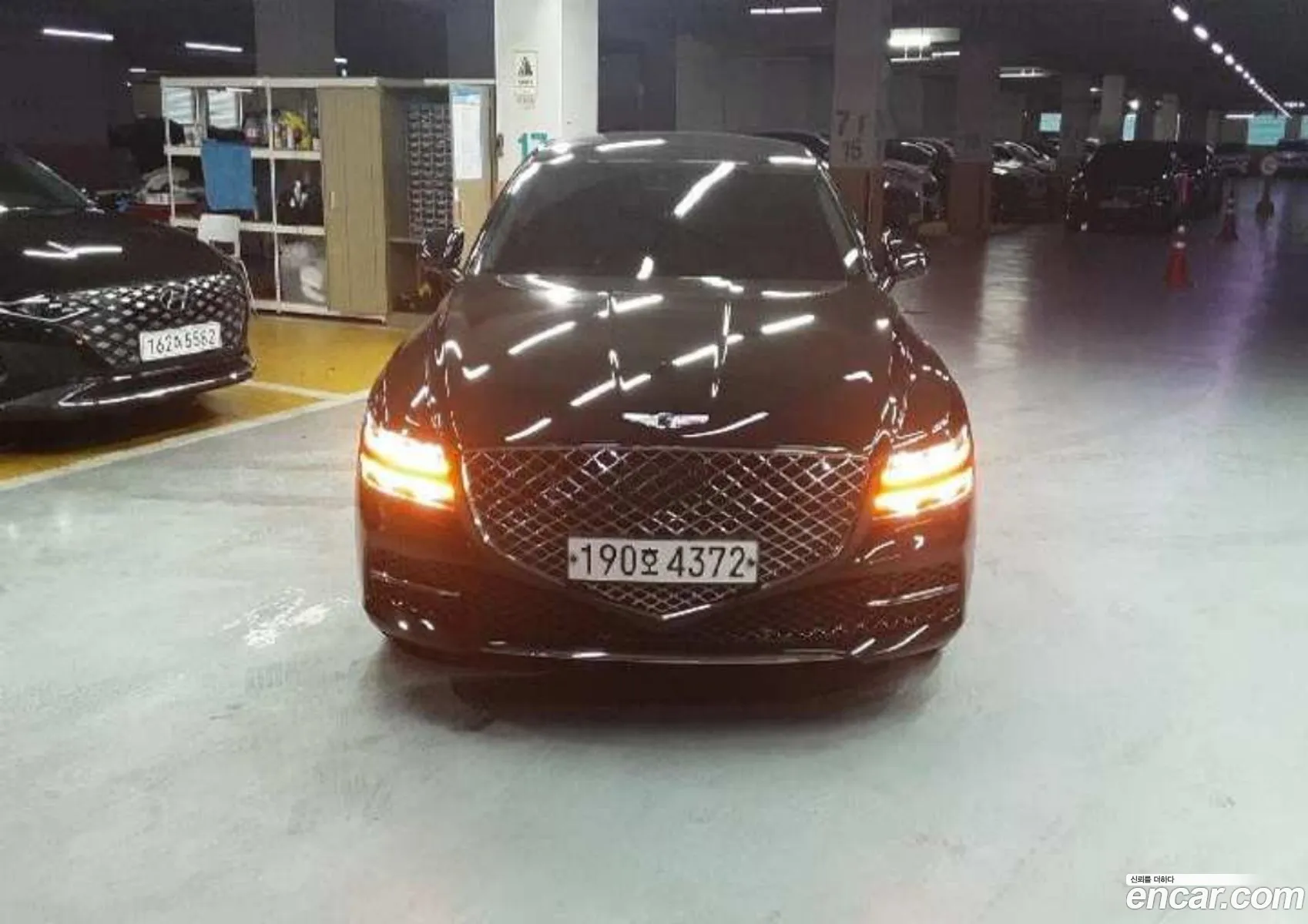 Genesis G80 2022 — 8
