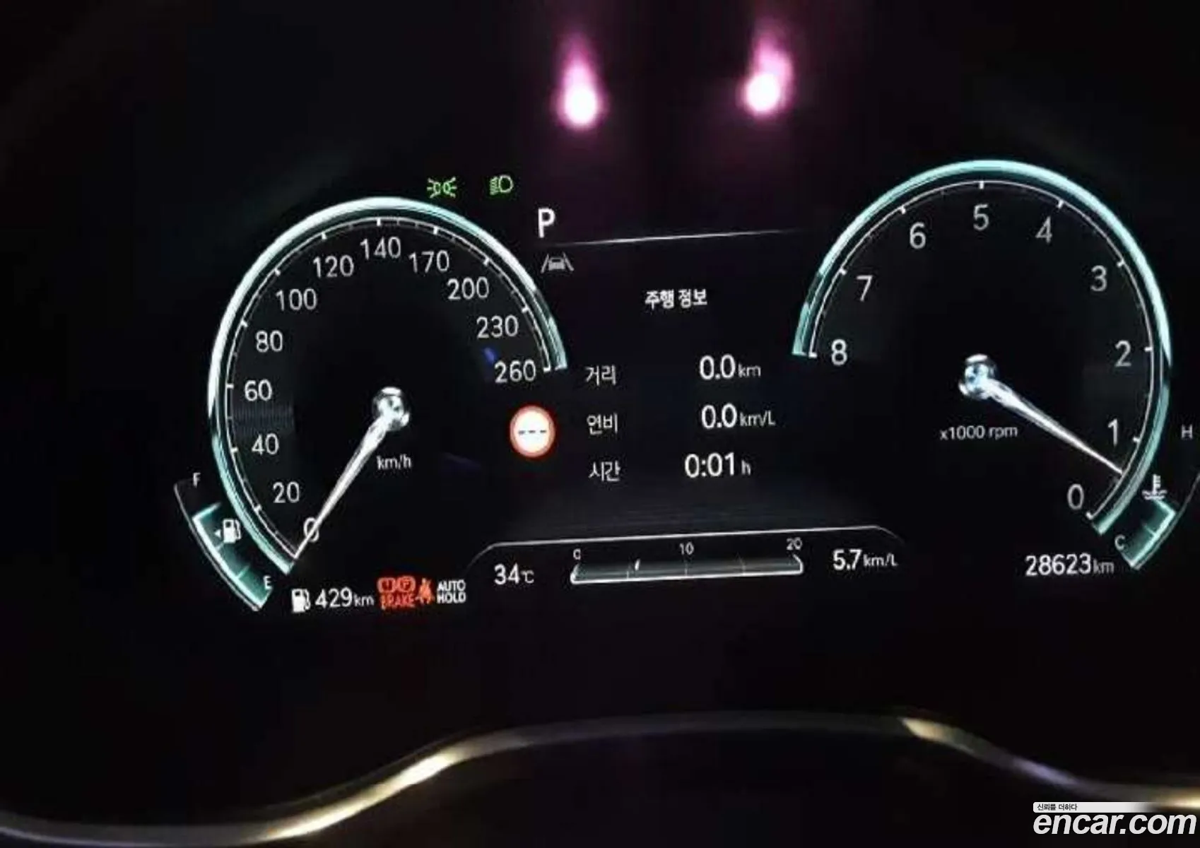 Genesis G80 2022 — 2