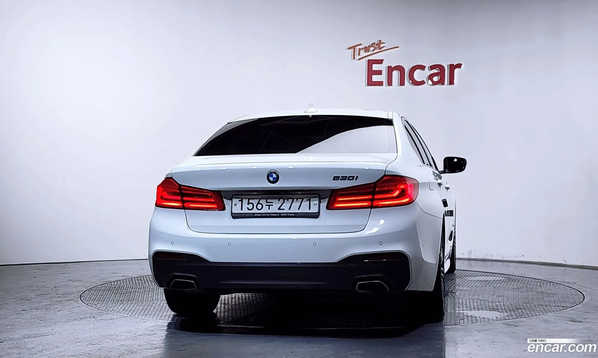 BMW 5 Series 2019 — 3