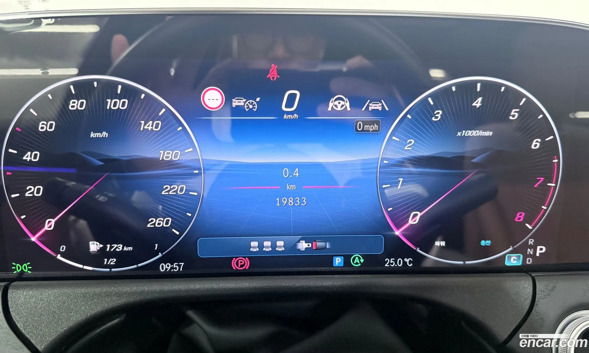 Mercedes-Benz E-Class W214 2024 — 16
