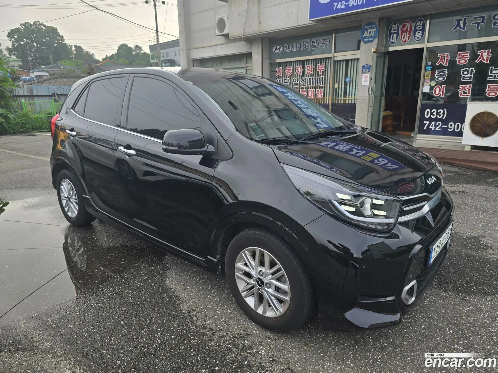 Kia Morning Urban 2022 — 16