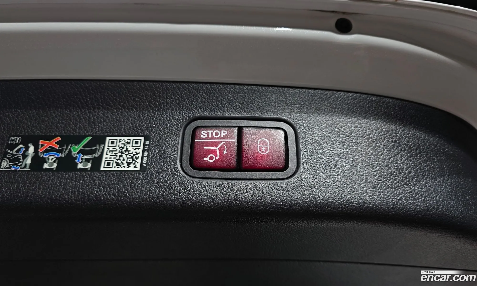 Mercedes-Benz GLC-Class X254 2025 — 14