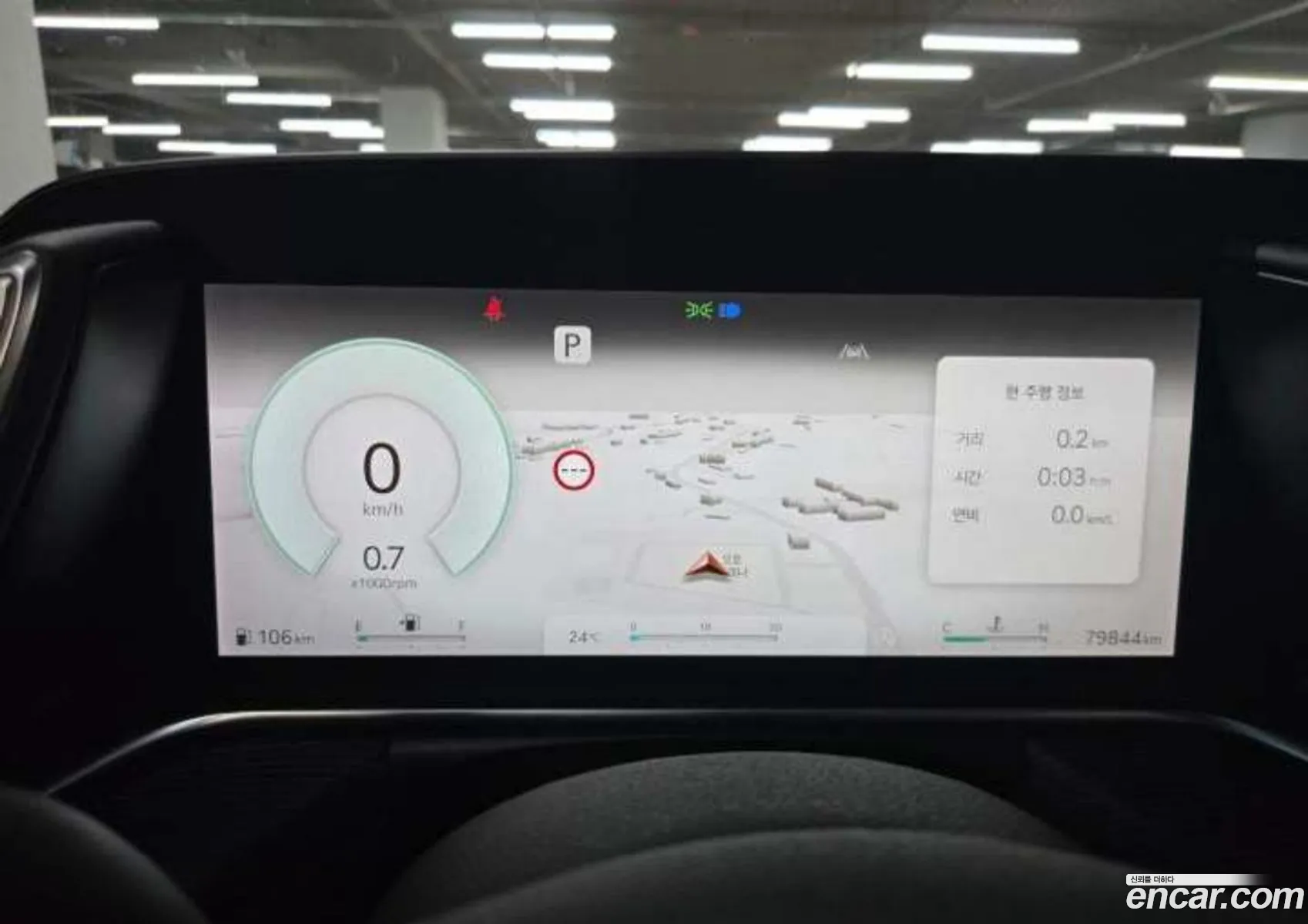 Genesis G90 2022 — 10