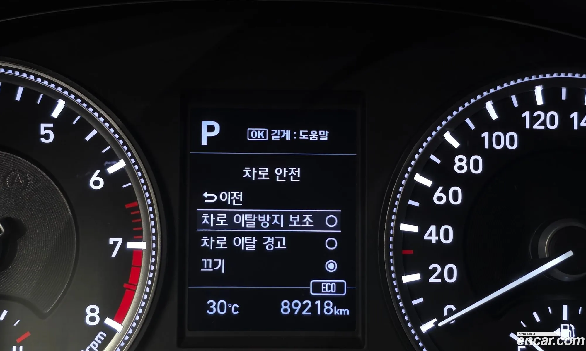 Hyundai Santa Fe TM 2019 KMHS281ABKU170111 — 33