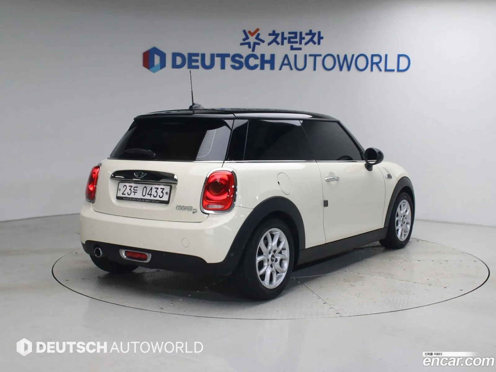 Mini Cooper D 2016 — 8
