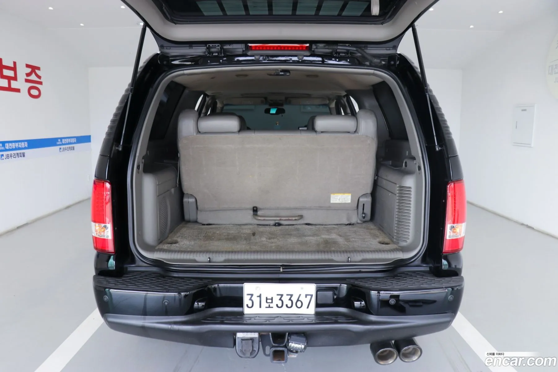 GMC Yukon 2003 — 3