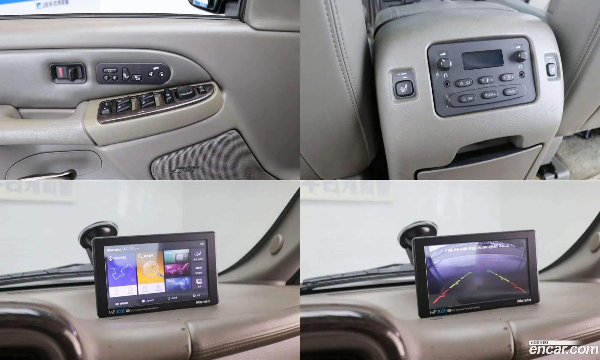 GMC Yukon 2003 — 7